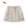 Women's Ice Skin A-line Skirt