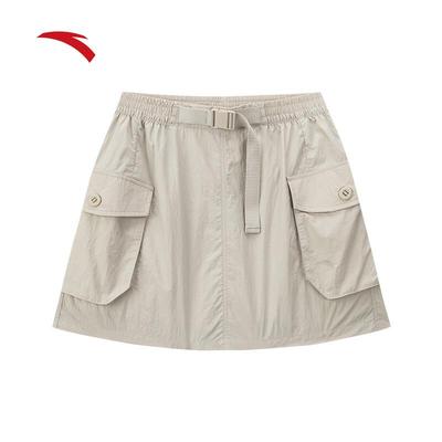 Women's Ice Skin A-line Skirt