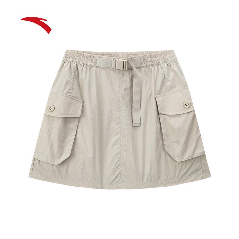 

Anta Women s Ice Skin A-line Skirt L