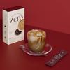 Garumaster Prepară Latte Fără Zahăr Ceai cu Lapte 12g*10 buc