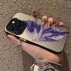 The new feather is suitable for iphone17 mobile phone case Apple 16promax/15 anti-drop 14pro13/12.