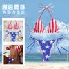 Europäische und amerikanische Badeanzüge Amerikanische Flagge Aufdruck Bikini Damen Neu Sexy Träger Geteilter Badeanzug Heiß verkaufende Bademode
