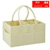 2pcs Baby Diaper Ball Bag Organizer Portable Holder Bag Change Table Car Nursery Essentials Storage Box Diaper Bag