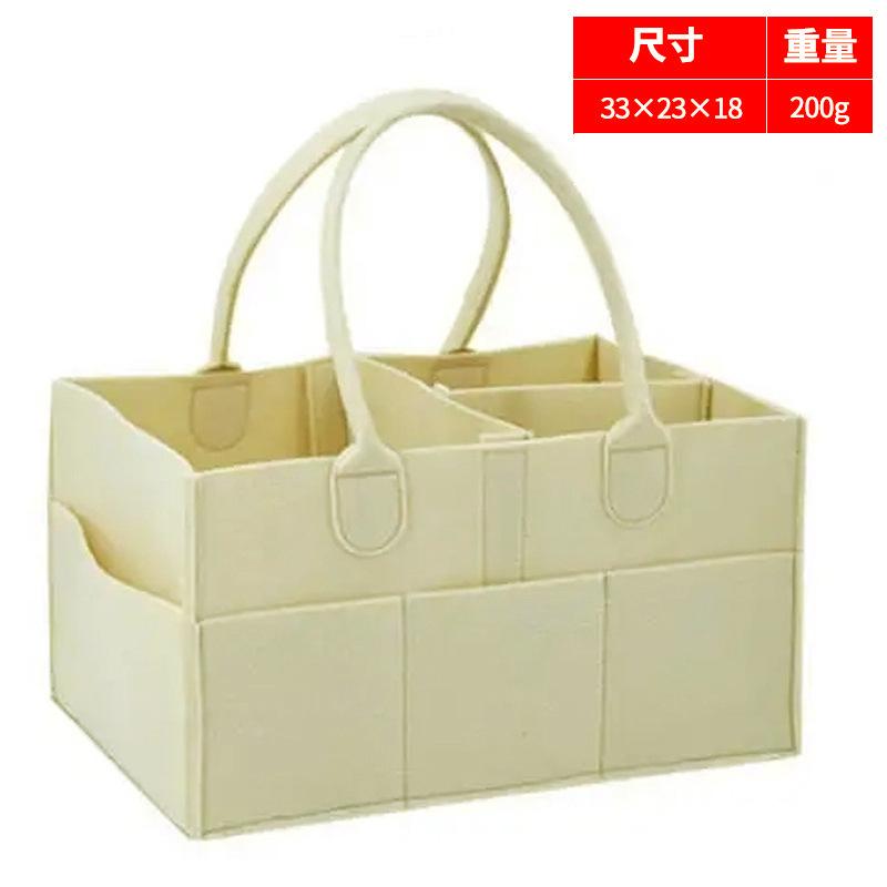 2pcs Baby Diaper Ball Bag Organizer Portable Holder Bag Change Table Car Nursery Essentials Storage Box Diaper Bag