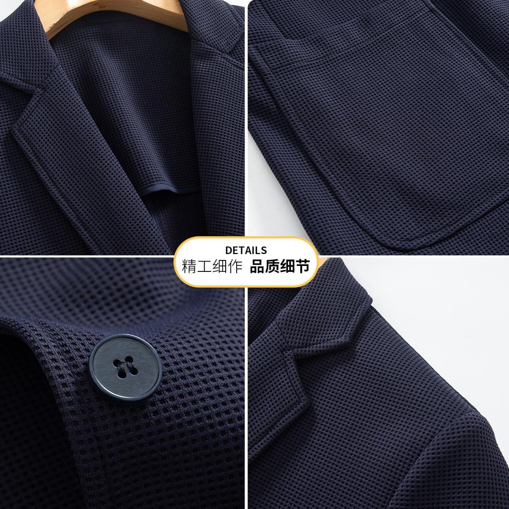 Casual suit set for men in spring, slightly elastic and easy to maintain, elastic knitted casual pants, casual suit two-piece set for men