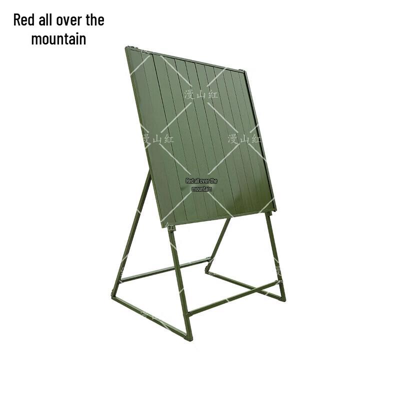 Portable Folding Magnetic Drawing Board Rack