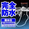Daytona Motorcycle Merino Temperature Waterproof Touring Size M 39982 Socks, Waterproof, Wool, Spring, Summer, Autumn, Winter, Windproof, Breathable,