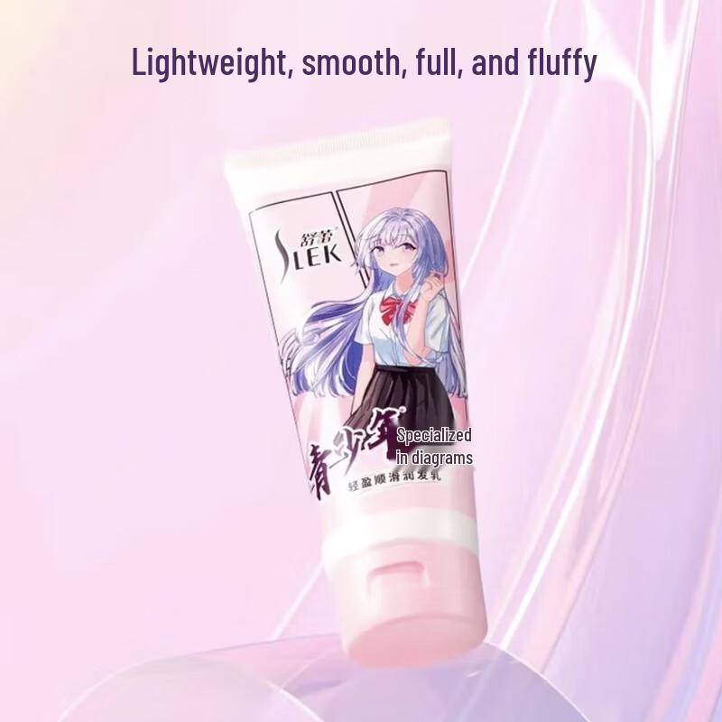 

SLEK Teen Lightweight Smooth Hair Conditioner