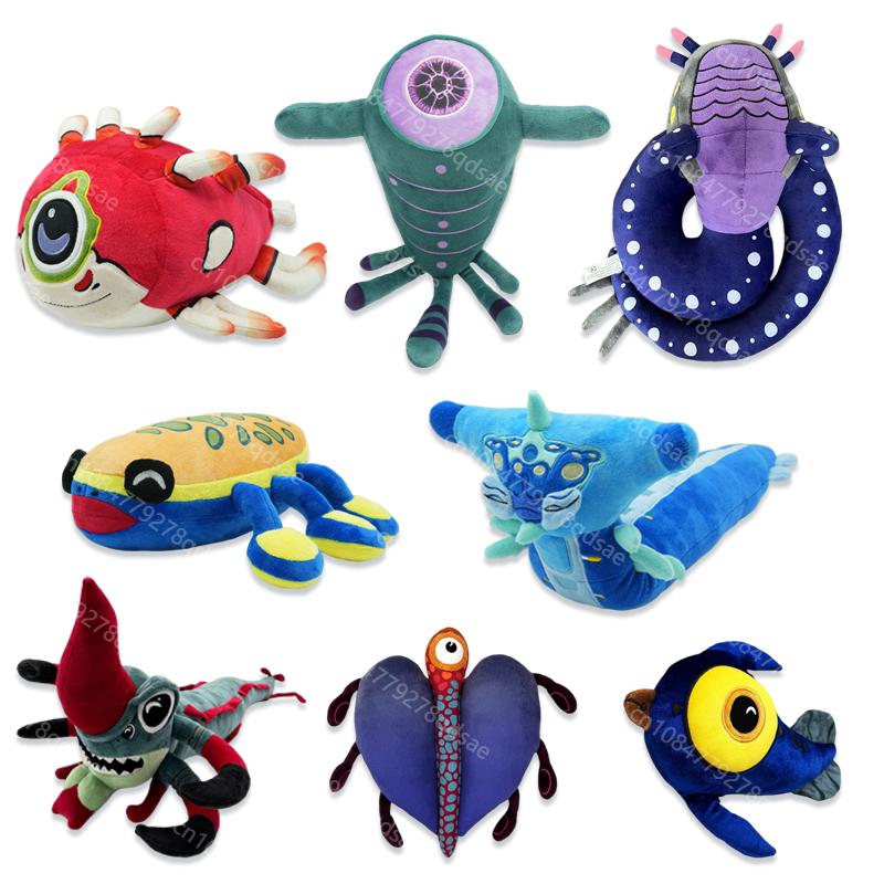 New Anime Subnautica Plush Subnautica 2 Oculus Sea Creature Plush Game Peripheral Death Leviathan Plushie Doll Toy Fans Gift