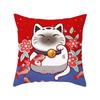 New Style of Lucky Cat Series Pillowcases, Home Office Sofa Pillow Cushion Covers, Seats