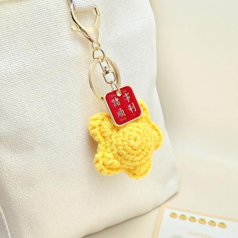 Handmade Crochet Fruit Keychain: Persimmon & Apple Pendant Souvenir Gift