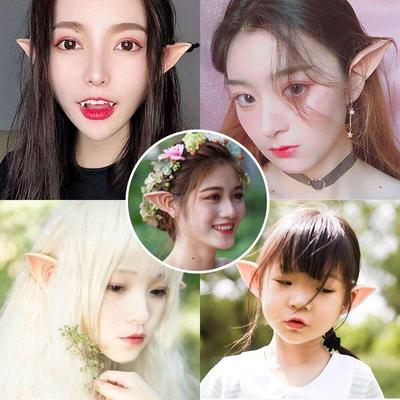 Mysterious Angel Elf Ears Latex Ears for Fairy Cosplay Costume Accessories Halloween Decoration Photo Props Adult Kids Toys