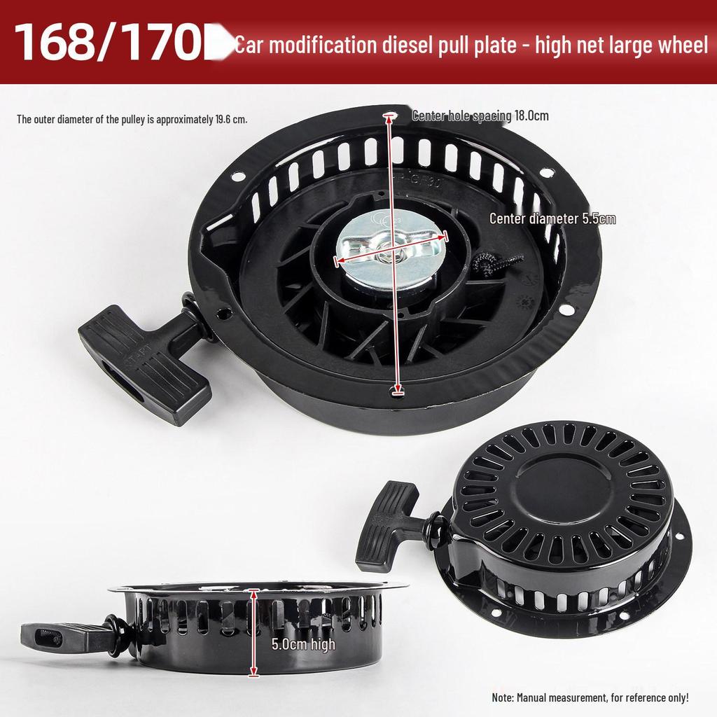Air-Cooled Diesel Engine Recoil Starter Pull Plate for 178F-186 Generators and Water Pumps