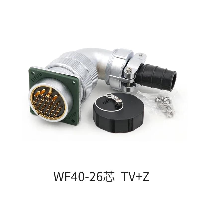 WEIPU WF40 TV+Z 5 9 15 26 31 52Pin Curved Male Plug Female Socket Panel Waterproof Aviation Connector IP65 M40 Large Current