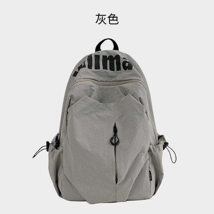 Backpack Women's Travel Lightweight 2025 New Travel Backpack High Value Casual Mountaineering Bag Girls Travel School Bag