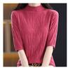 Navava Soft Simple Half Polo Embossed Knit Tee 5 Sleeve Nk1229