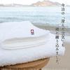 Imabari Towel Certified Imabari Factory Slim Bath Towel Made in Japan White Approx. 34 x 110cm Set of 2