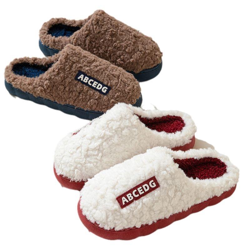 Autumn and winter cotton slippers women's thick-soled non-slip couples home indoor warm plush confinement shoes fluffy shoes