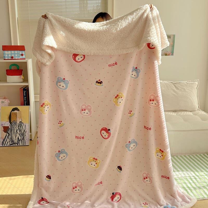 OEING Kids Milk Velvet Nap Blanket 110x150cm