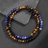 Natural stone necklace, lapis lazuli, tiger's eye stone, bead necklace, bohemian style, irregular jewelry