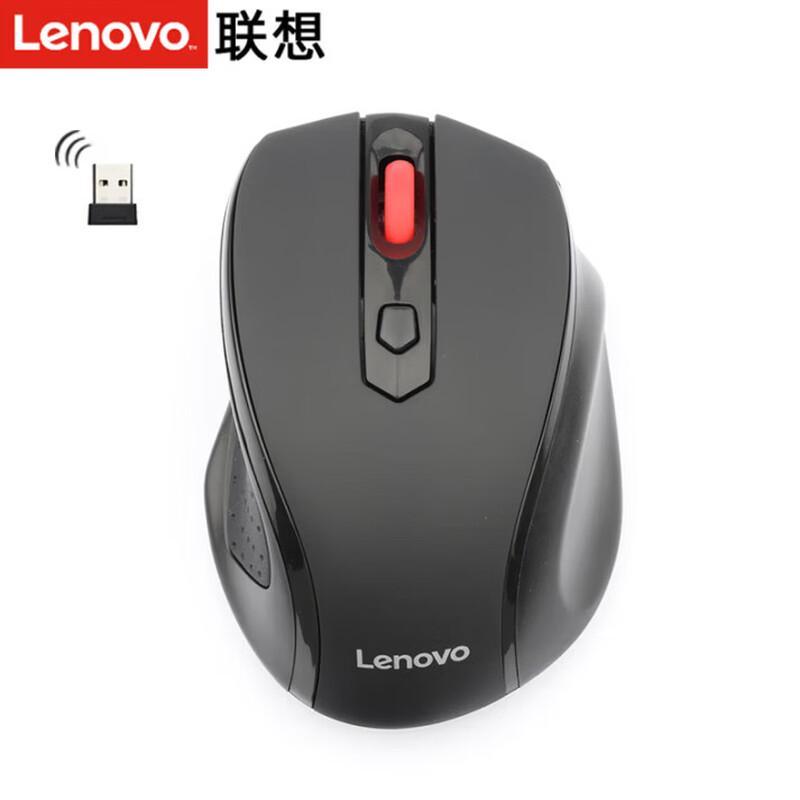 Lenovo M21 Fashion Compact Wireless Mouse