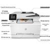 HP M281fdw Color Laser MFP with Wireless & Auto Duplex CN Plug (adapter Included)