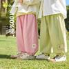 Dudujia 100% Cotton Kids' Spring/Autumn Long Casual Pants