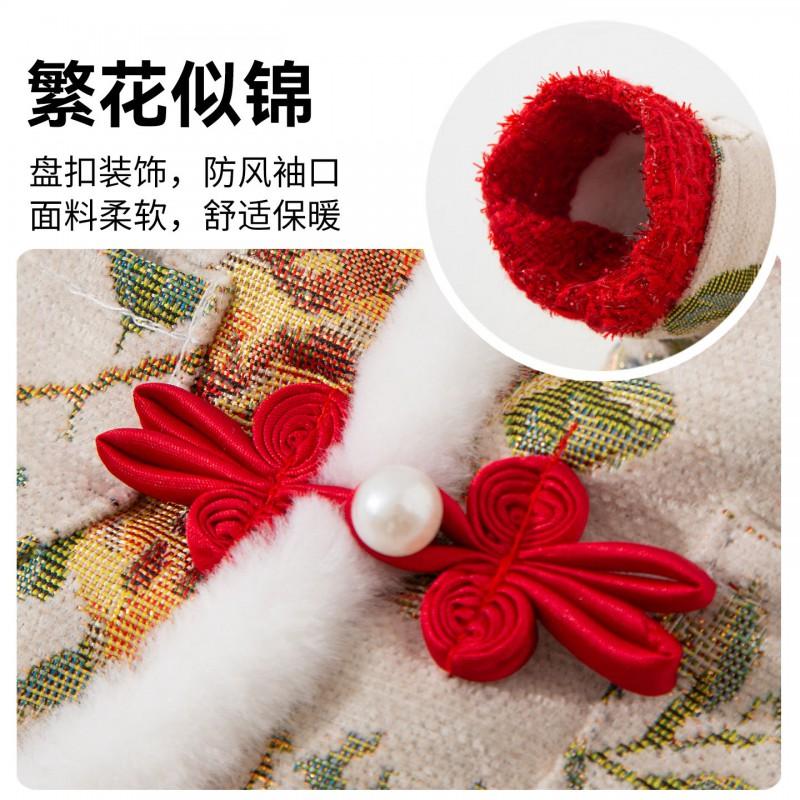 Festive Floral Cat Dress New Celebration Pet Outfit Dog Costume Small Animal Apparel