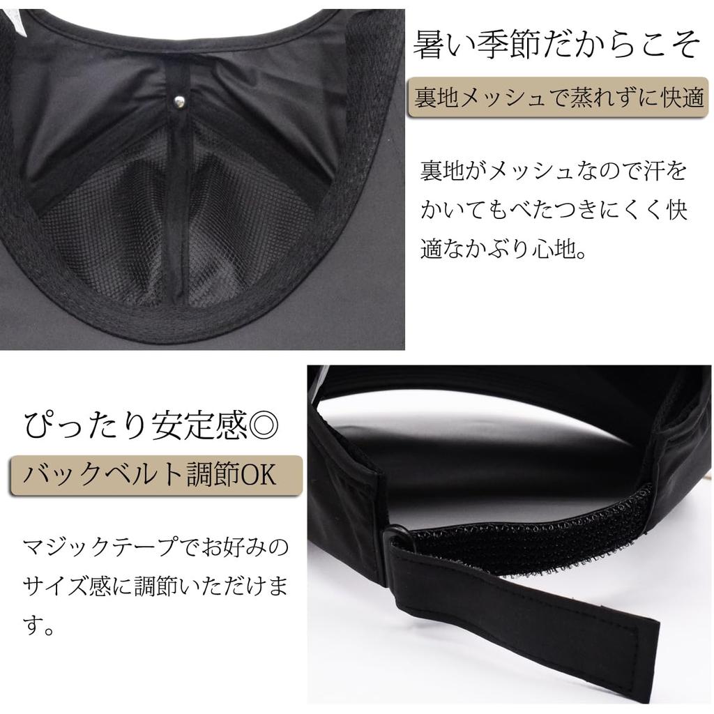 Sun UV Wide Deep Makes Face Look Quick Large Lightweight [IFSUN] Women's Cap, Hat, Protection, Brim, Spring/Summer, Type, Simple, Smaller, Drying,