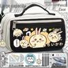 Chiikawa Pencil Case - Large Capacity Stationery Box for Girls, Primary and Junior High School Students, New Style.