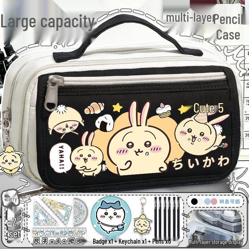 Chiikawa Pencil Case - Large Capacity Stationery Box for Girls, Primary and Junior High School Students, New Style.