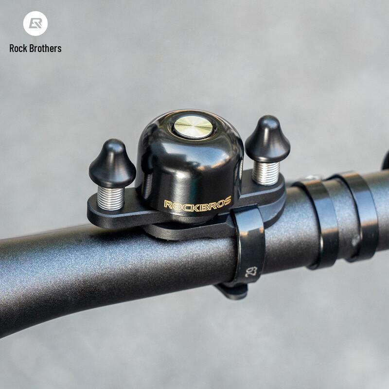 ROCKBROS Double Hammer Road Bike Bell