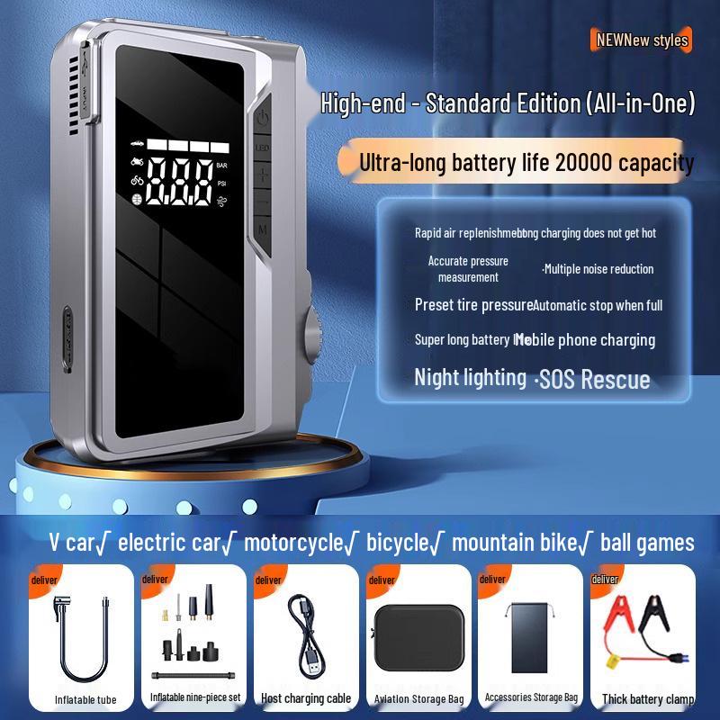 12V Car Emergency Jump Starter & Inflator