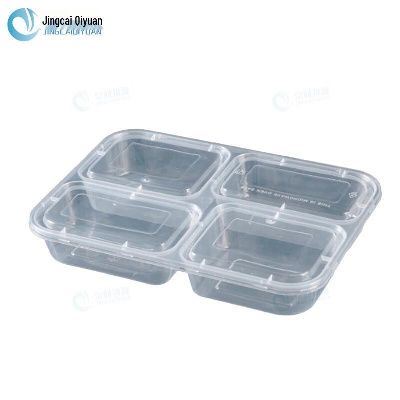 Disposable 4-Compartment Takeaway Lunch Box