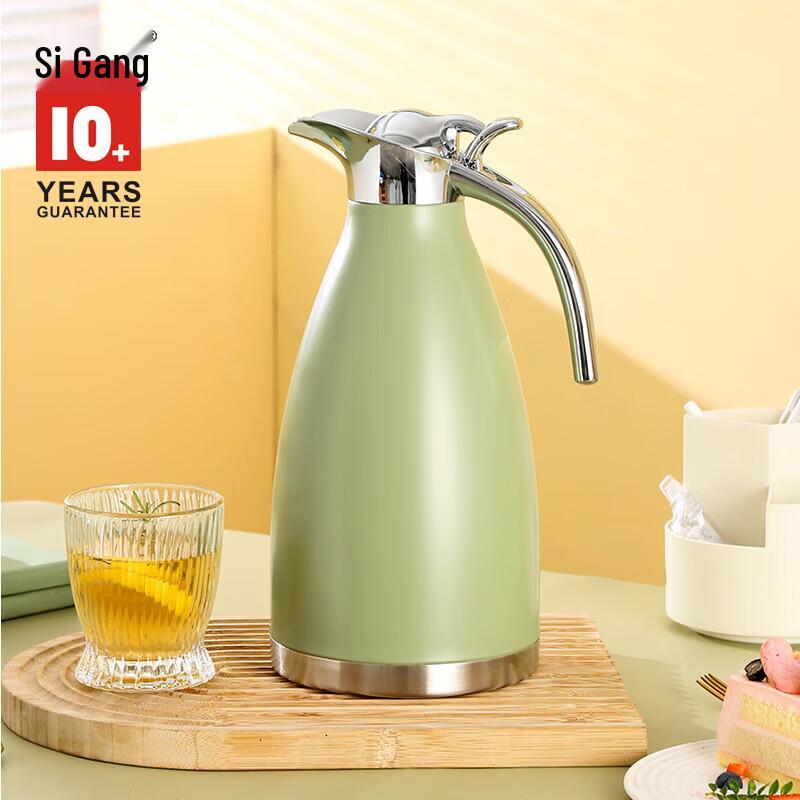 Sigang Nuanxin 2L Stainless Steel Vacuum Flask