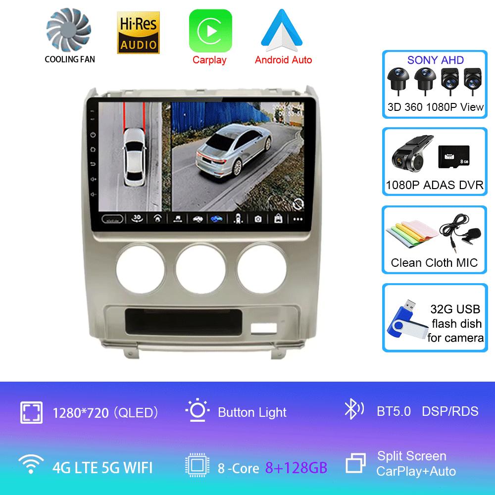 Android 14 For Mitsubishi Delica D5 2007 - 2009 RHD Auto Radio Stereo Head Unit Lettore Multimediale Navigazione GPS No 2din DVD