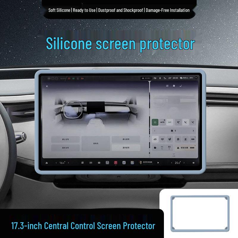 Silicone Protective Cover & Decorative Strip for Xiaopeng GX Center Control Screen