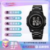 Fashion Watches, Sports Electronic Watches, Chronograph Student Watches, Youth Multifunctional Electronic Watches