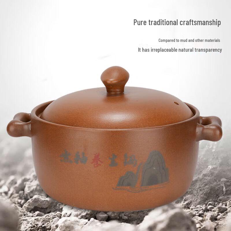 Authentic Shanxi Pingding Unglazed Clay Pot