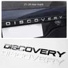 For Land Rover Discovery 5 Front Hood Emblem Modified, Front Letter Badge, DISCOVERY Rear Trunk Logo Sticker XS5