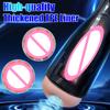 Male Masturbator Cup Sex Toys for Men Glans Trainner Sex Machine Pocket Vagina Pussy Adult Toys for Men