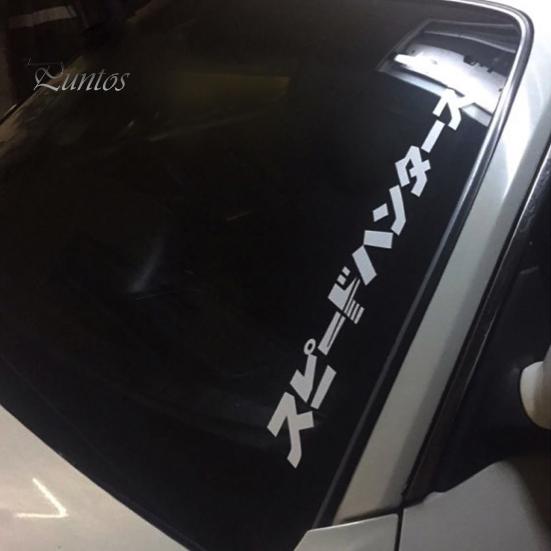 Autos Auto Auto Wasserdicht Reflektierend Selbstklebend 3D Aufkleber Japanisches Decal Dekor
