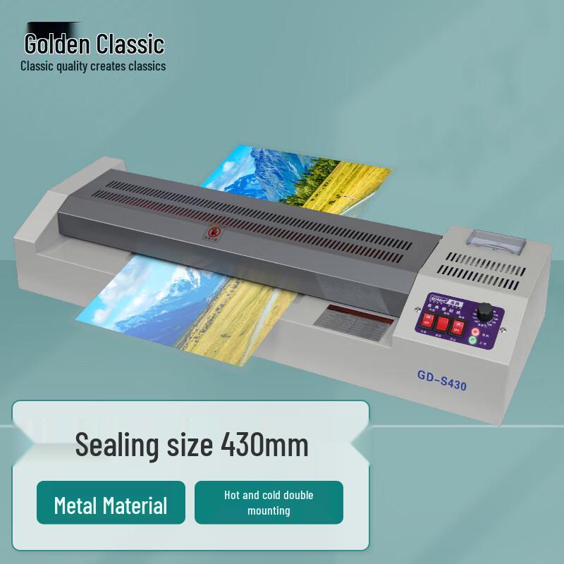 GOLDEN GD-S430 Wide Format Laminator
