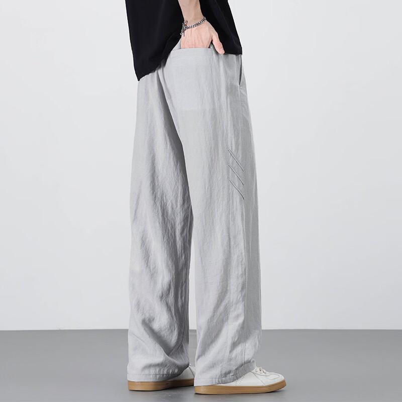 Men's Summer Cool Linen Blend Wide Leg Casual Pants
