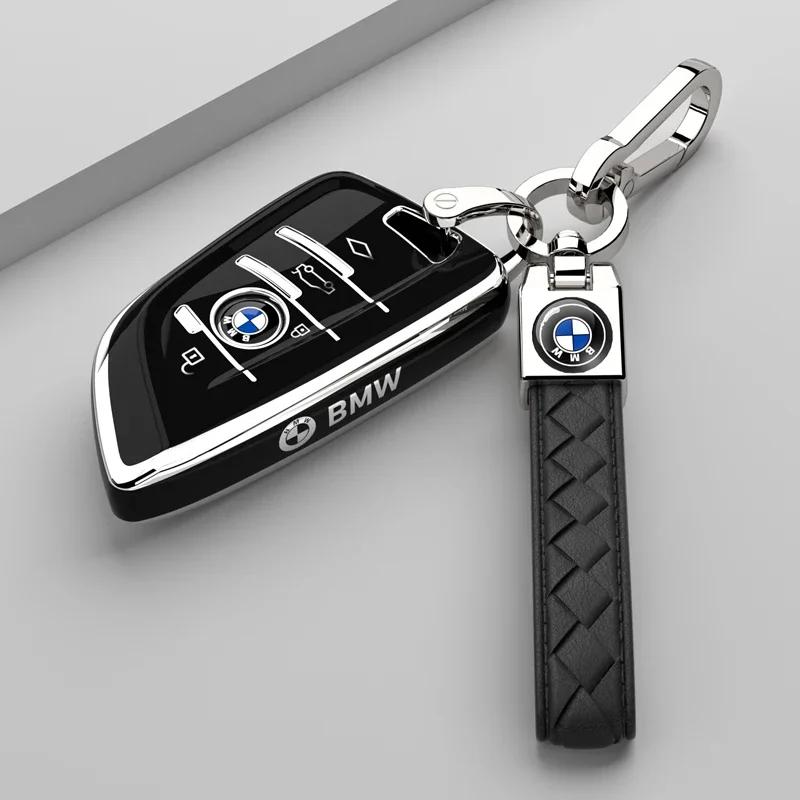 Carbon Fiber Car Key Cover Case Shell For BMW G30 G20 X1 X2 X3 X4 X5 X6 520 525 320i G11 F15 F16 G01 G02 Keychain Accessories CD8