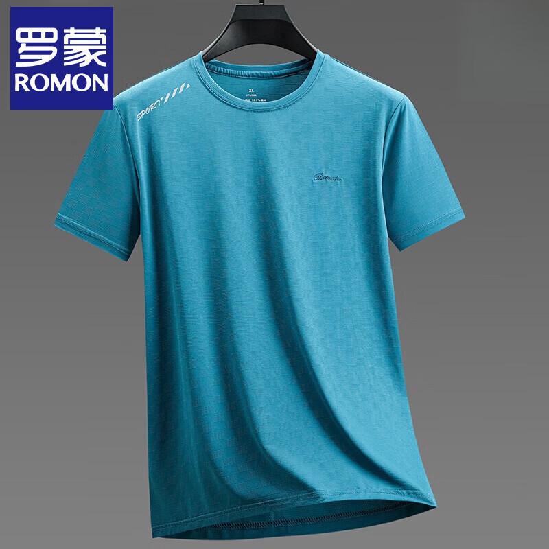 Lomon Men's Ice Silk Quick-Dry Short Sleeve T-Shirt