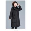 Weinrot Langer Daunenmantel Damen Winter Dick Warm Gesteppt Baumwolljacke Mit Kapuze Locker Oberbekleidung