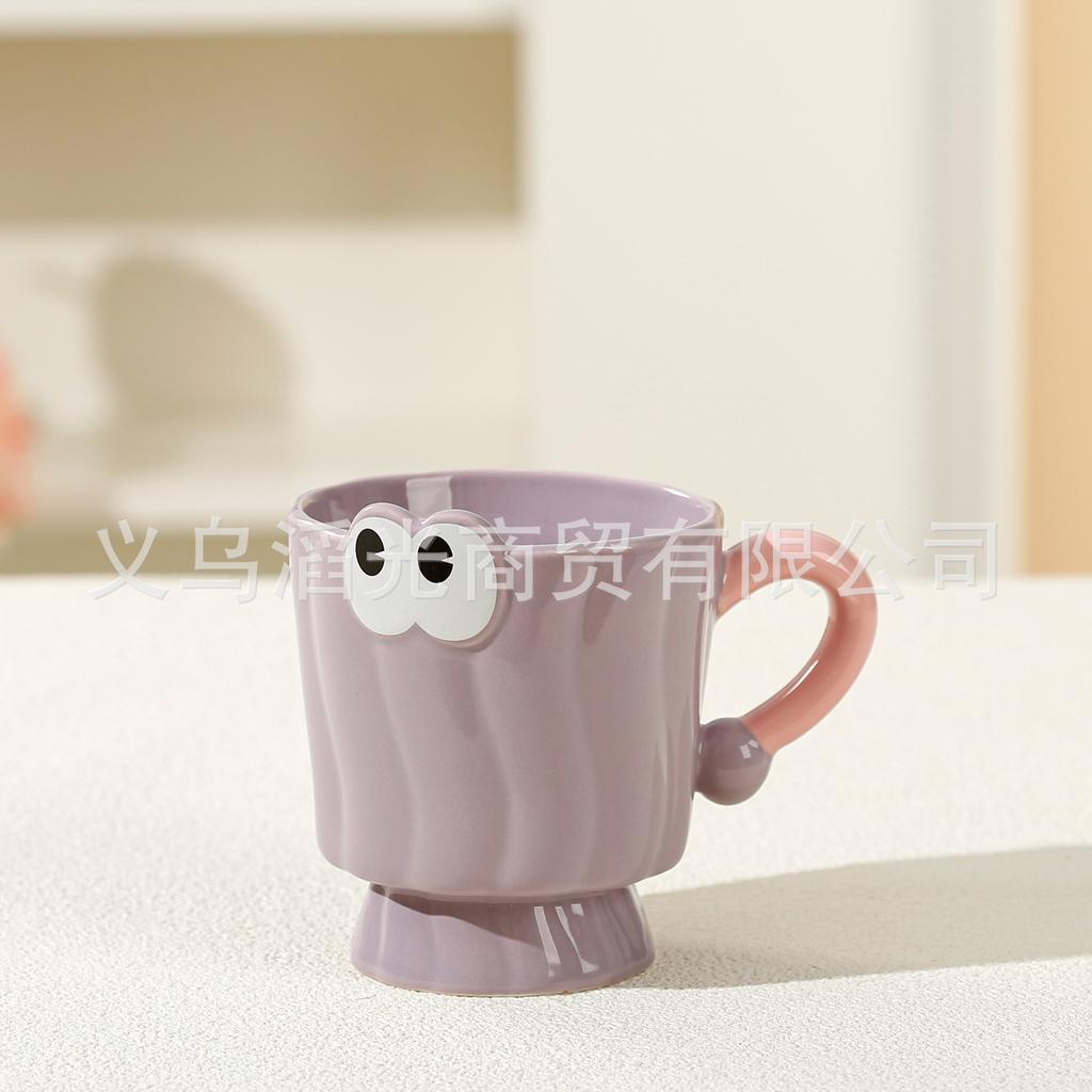 Cartoon Couple Mug Cute Eyes Ceramic Water Cup Breakfast Creative Girls Household Coffee Cup Drinking Water
