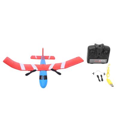 FX 805 Electric Fixed Wing Airplane Glider Remote Control Aircraft RC Plane