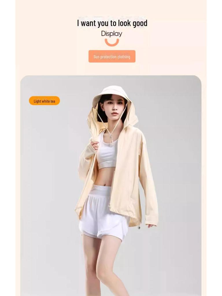 LULU OIOI Unisex Eisseiden-Sonnenschutzjacke mit breiter Krempe, Anti-UV, dünn und atmungsaktiv für Sommer-Outdoor-Aktivitäten.